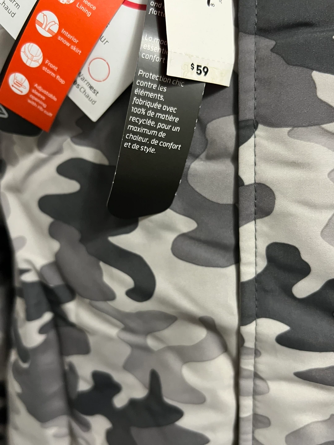 Joe Fresh Kids Camo Jacket XL/TG - photo 3