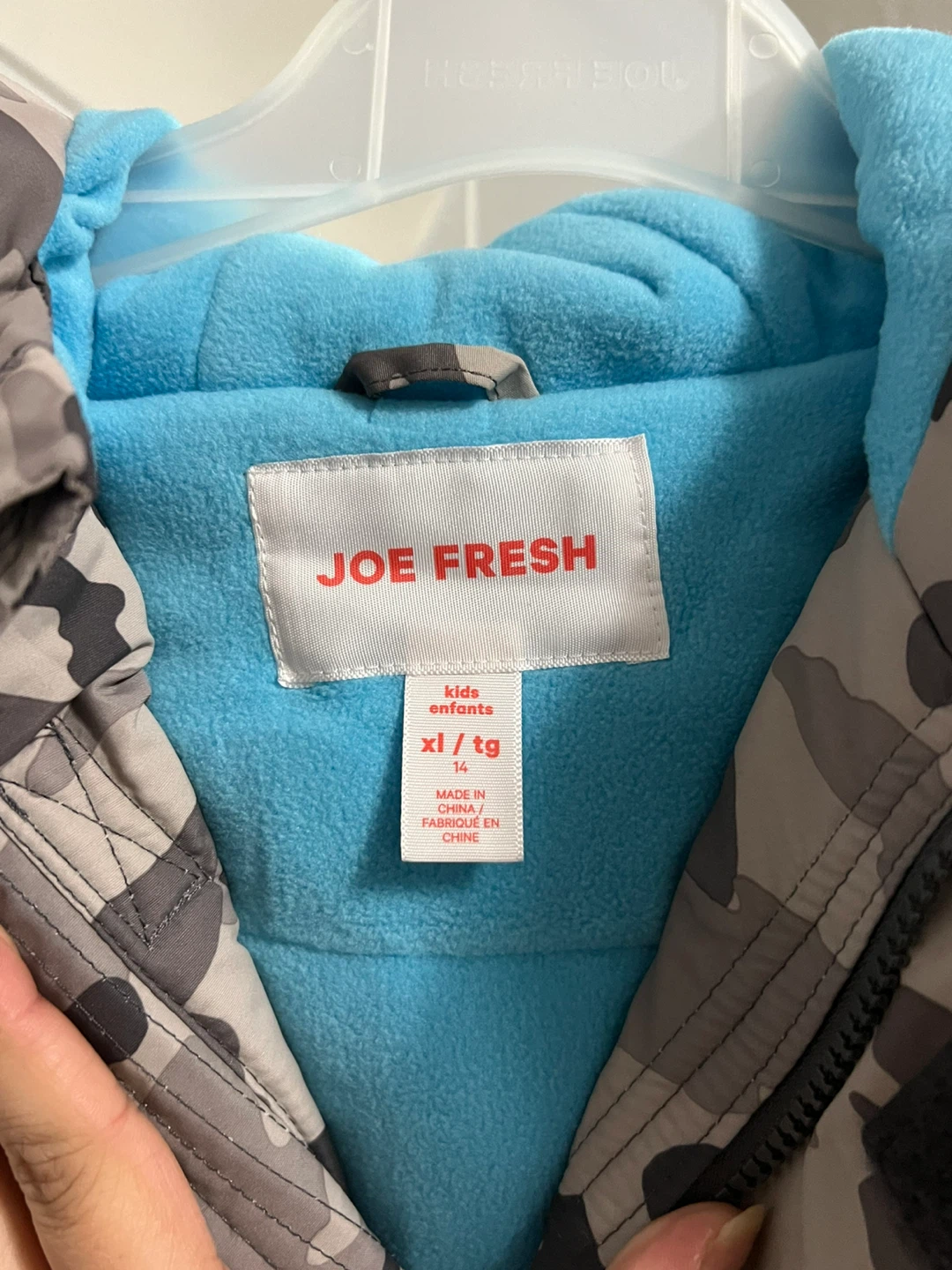 Joe Fresh Kids Camo Jacket XL/TG - photo 5