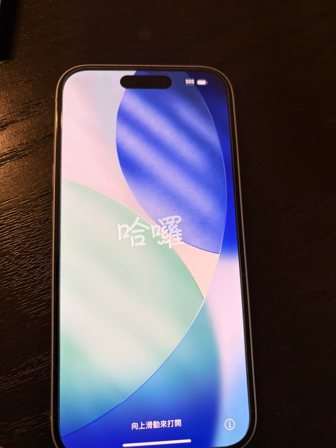 iPhone  15 - photo 3