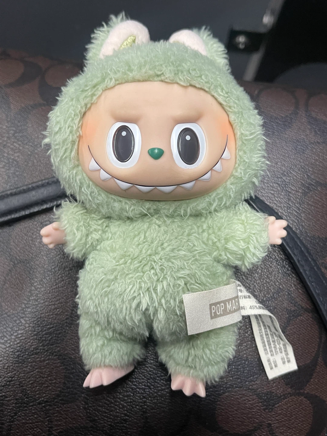POP MART THE MONSTERS Plush Keychain