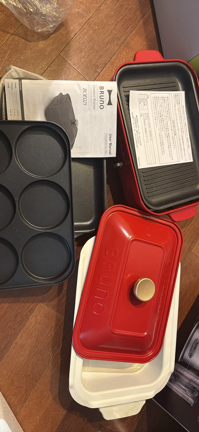 BRUNO Compact Hotplate BOE021 Red