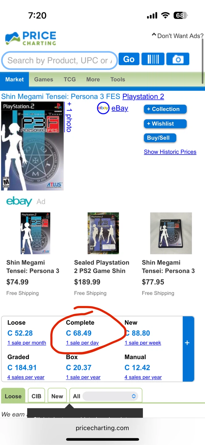 Persona 3 FES Playstation 2 Game - photo 4