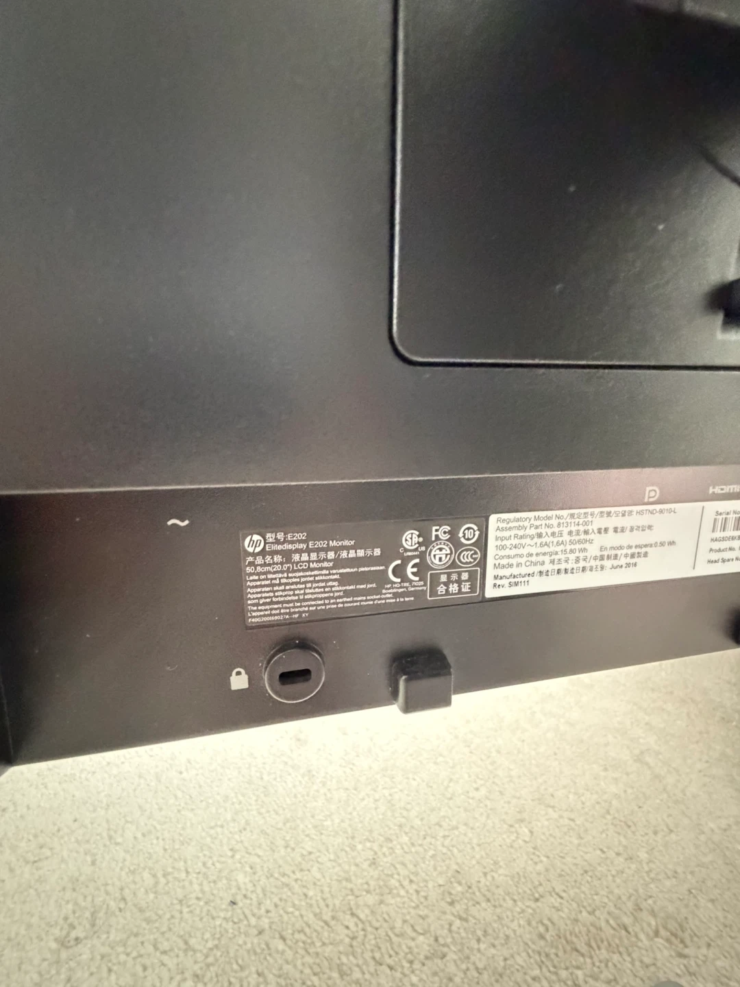 HP E202 EliteDisplay 20" LCD Monitor - photo 2