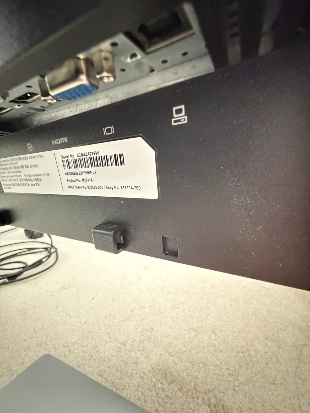 HP E202 EliteDisplay 20" LCD Monitor - photo 4