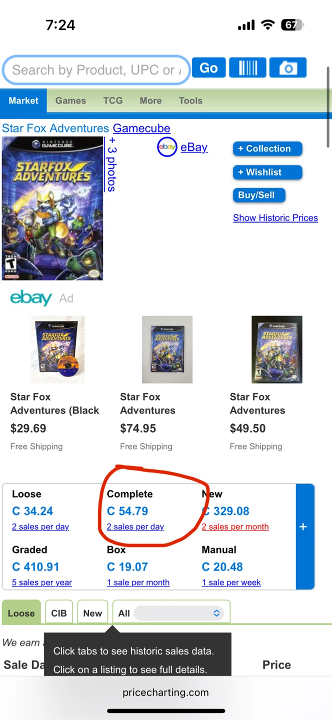 Star Fox Adventures GameCube - photo 4