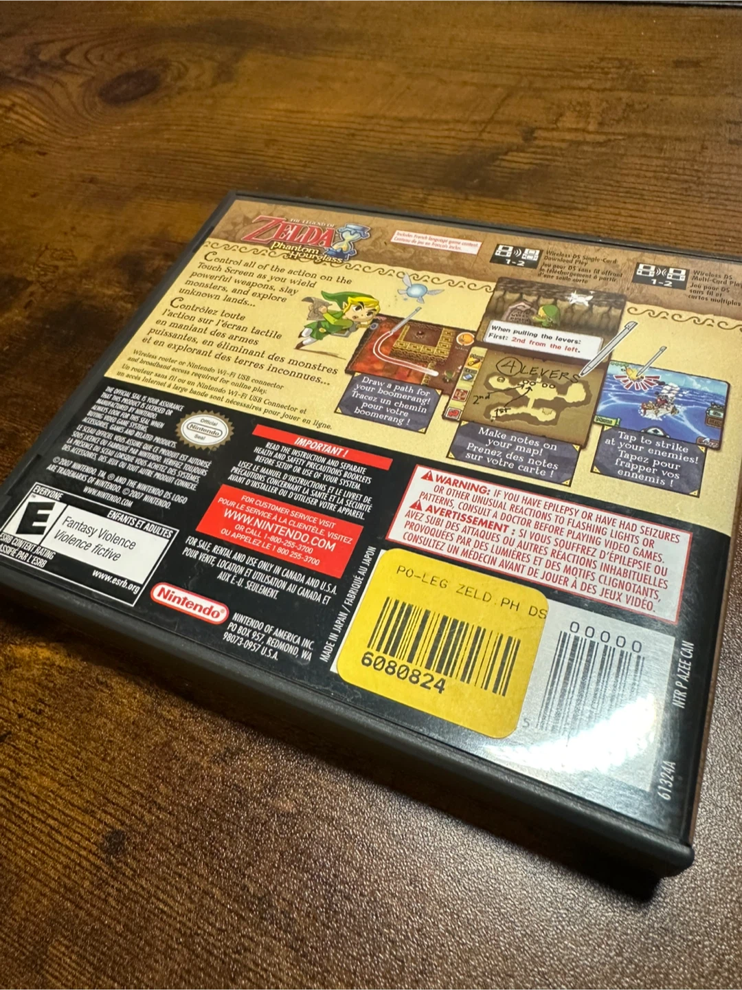 The Legend of Zelda: Phantom Hourglass - photo 2