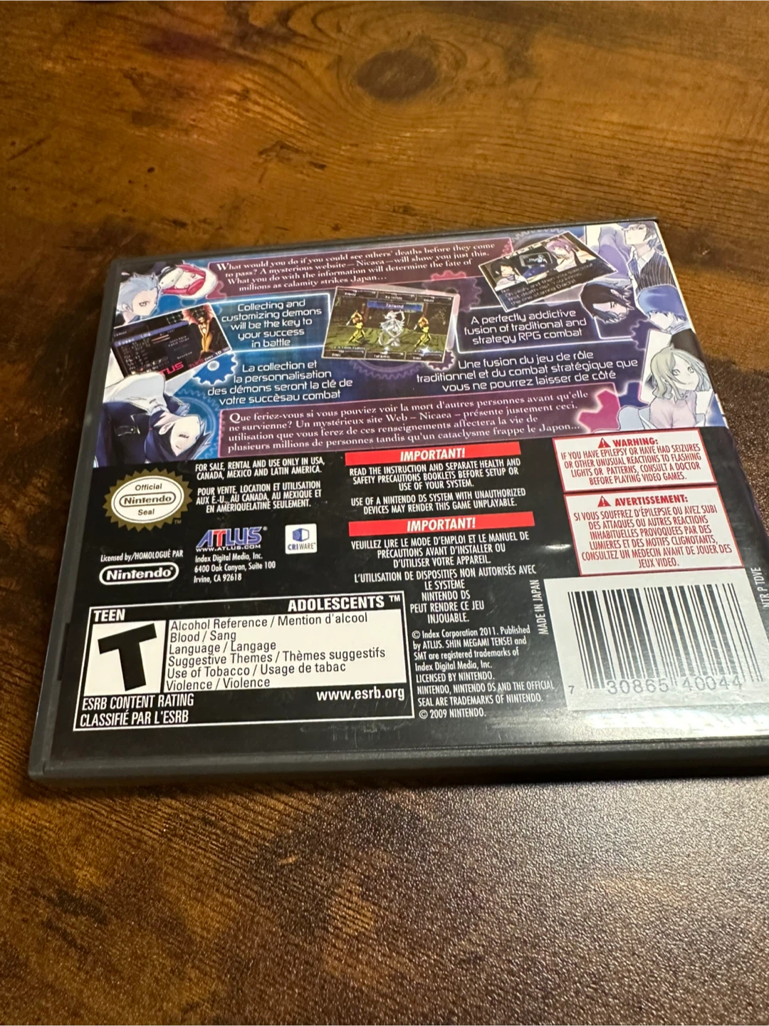 Shin Megami Tensei: Devil Survivor 2 - photo 2