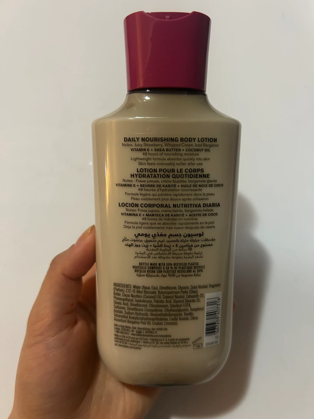 NEW Bath & Body Works Strawberry Body Lotion 8 oz - photo 3