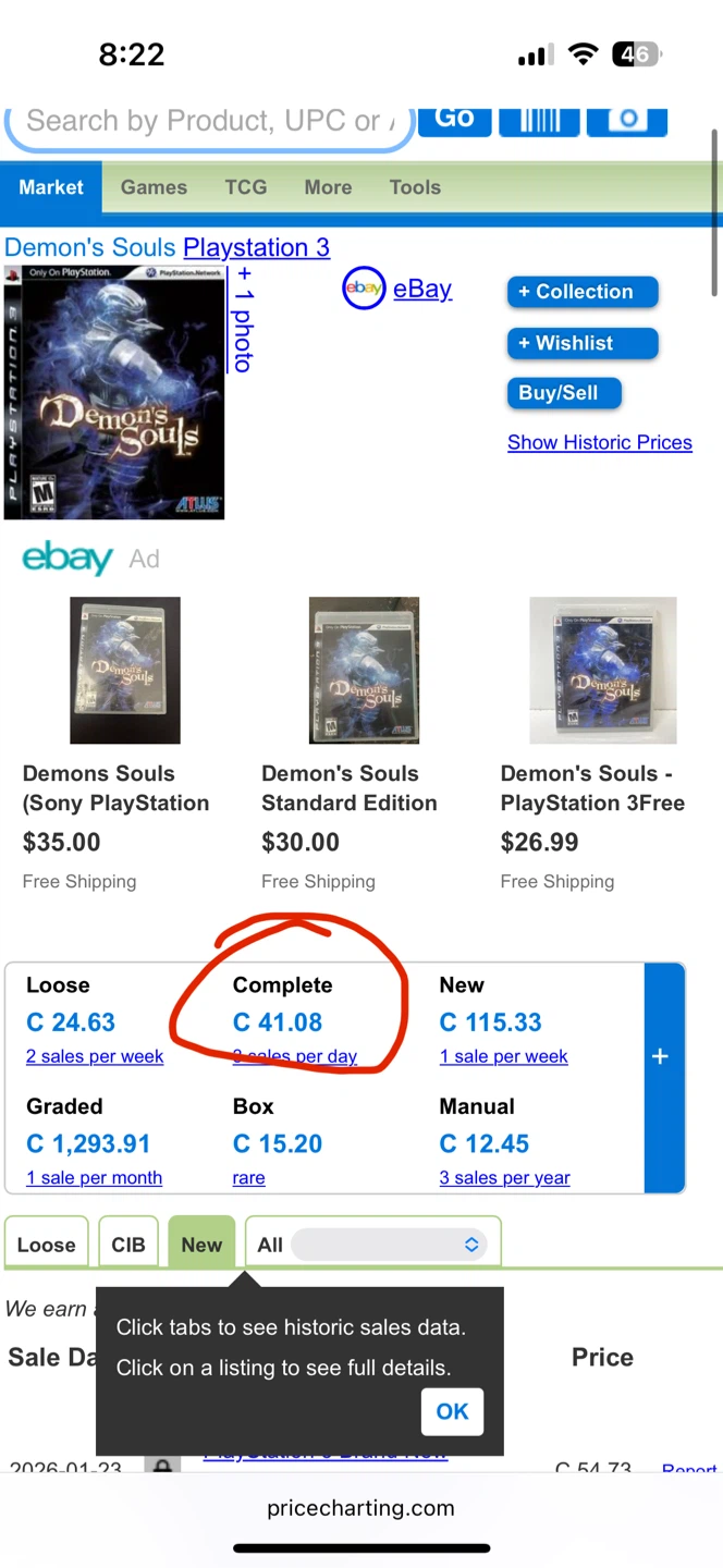 Demon's Souls for PlayStation 3 - photo 4