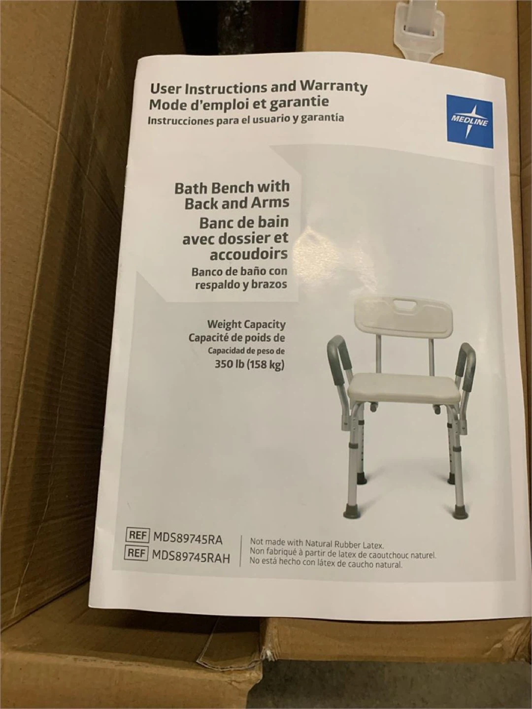 Medline Aluminum Bath Bench - photo 4