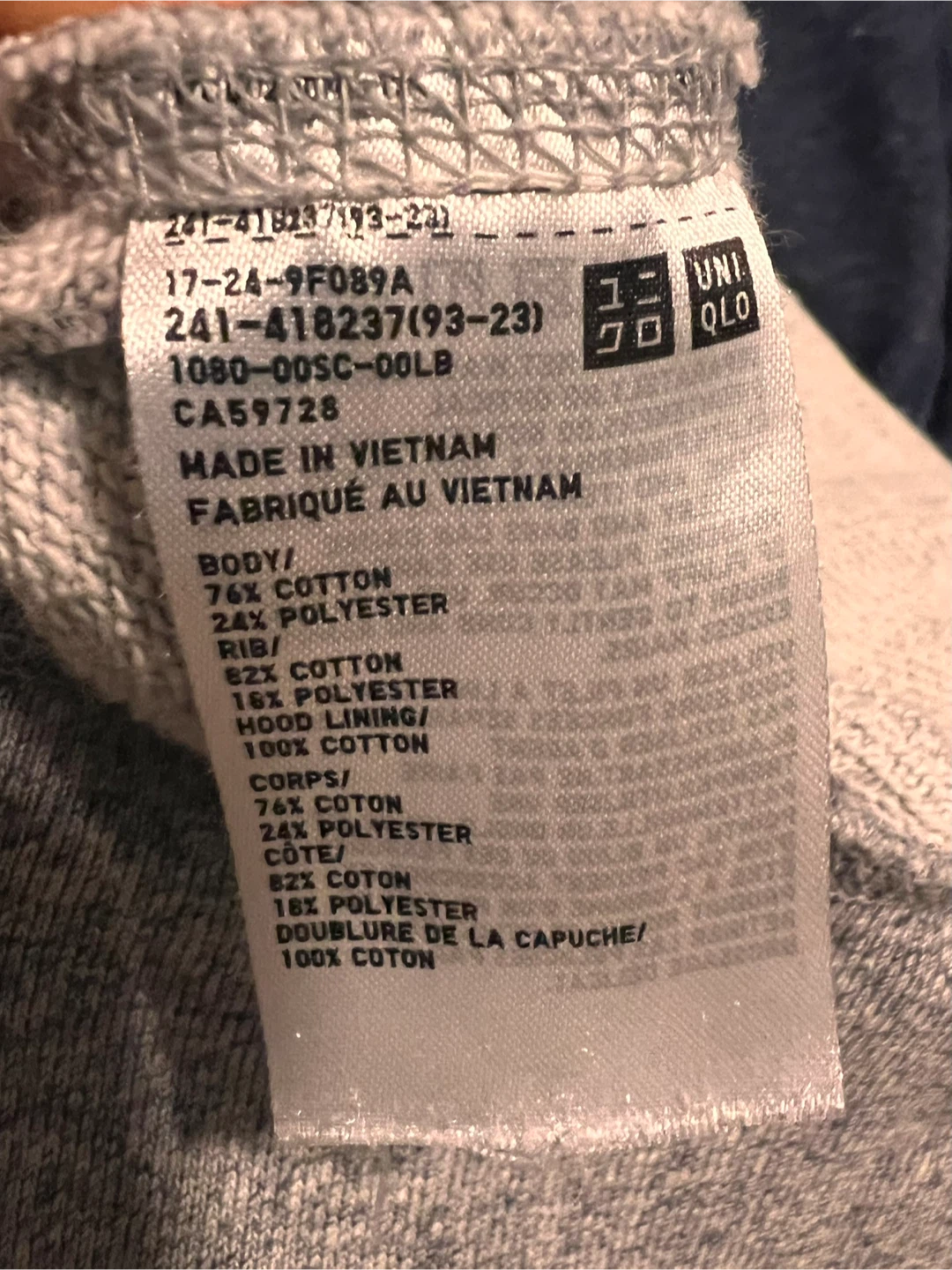 Two Small Uniqlo Sweater Jackets - photo 3