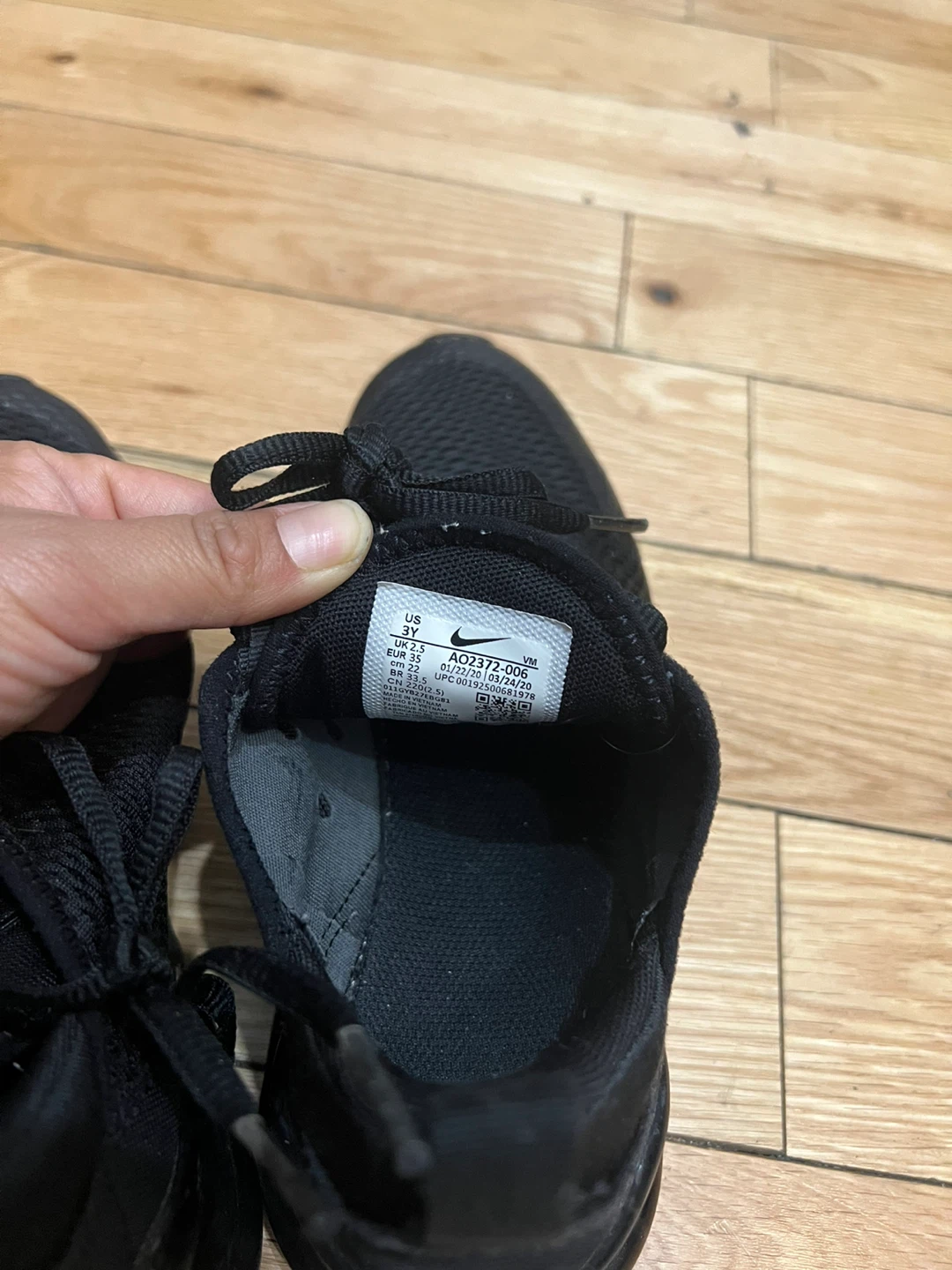 Nike Air Max 270 Black Running Shoes - photo 4