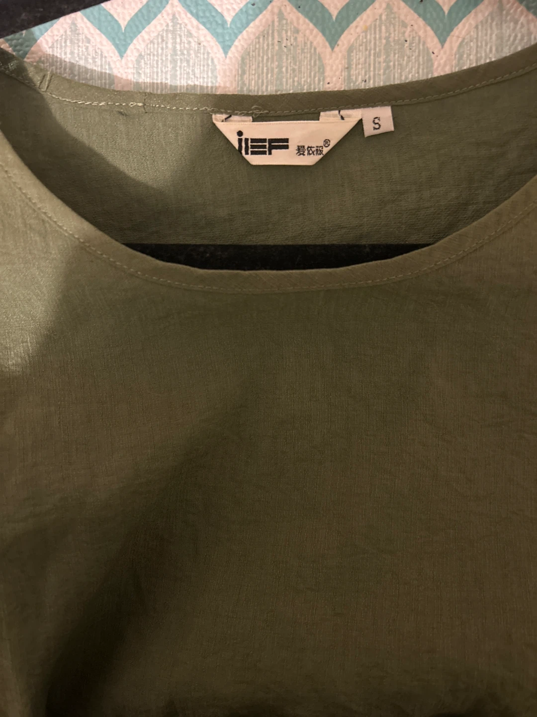 Green Dress Size S - photo 3