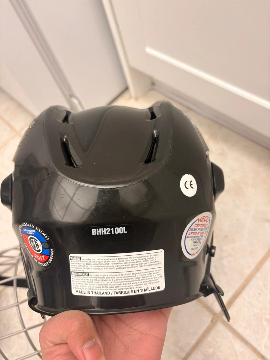Bauer BHH2100L Hockey Helmet with Cage - photo 4
