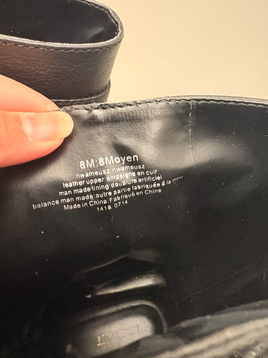 Nine West Women's Black Leather Boots - Size 8 - photo 4