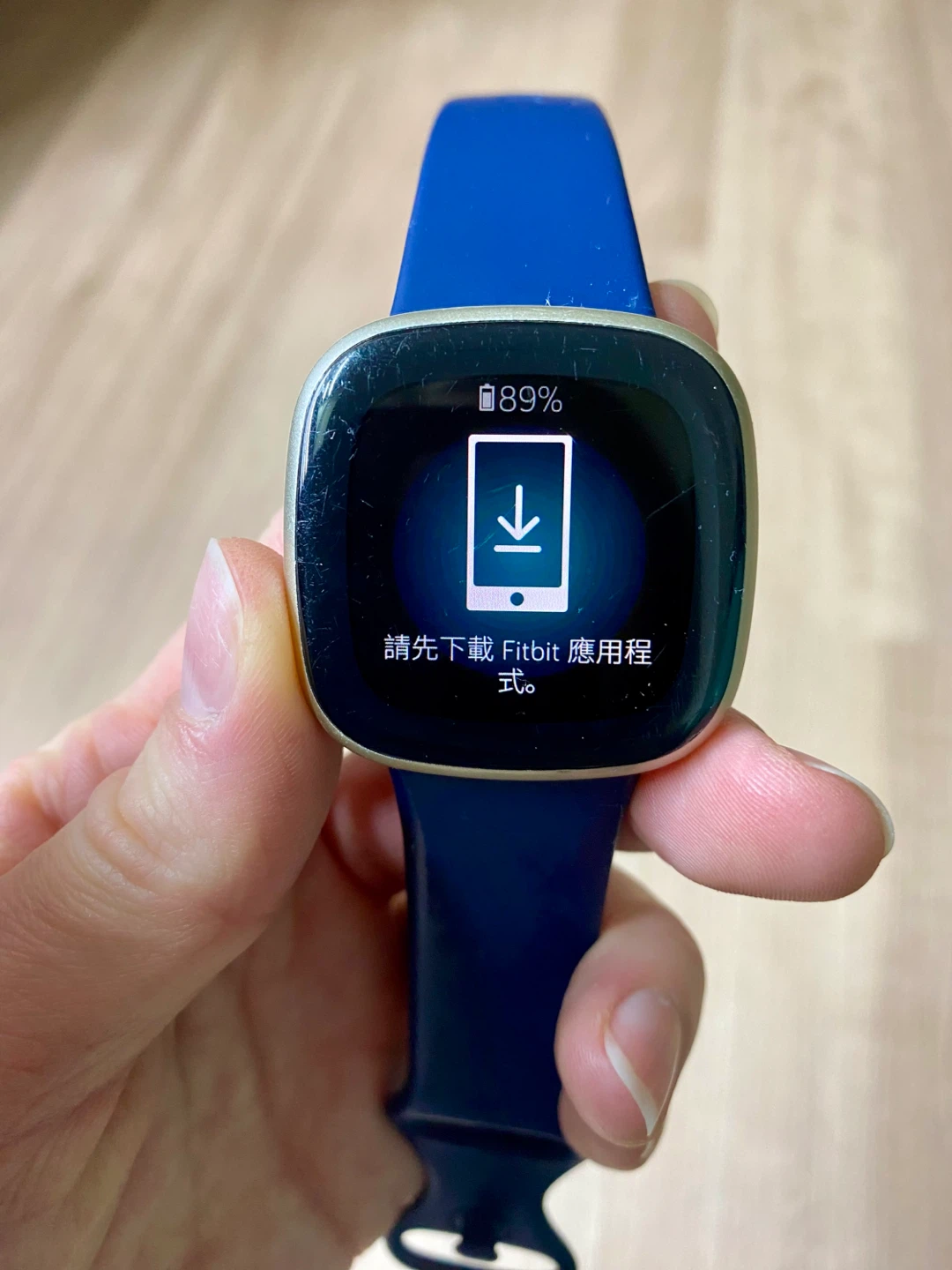 Fitbit Versa 3 Smartwatch + GPS