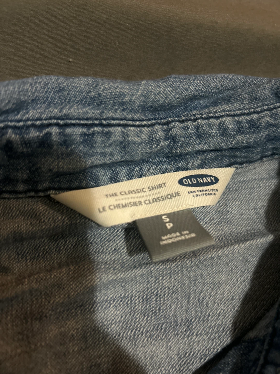 🏆 NEW Old Navy Classic Denim Shirt - Size S - photo 2
