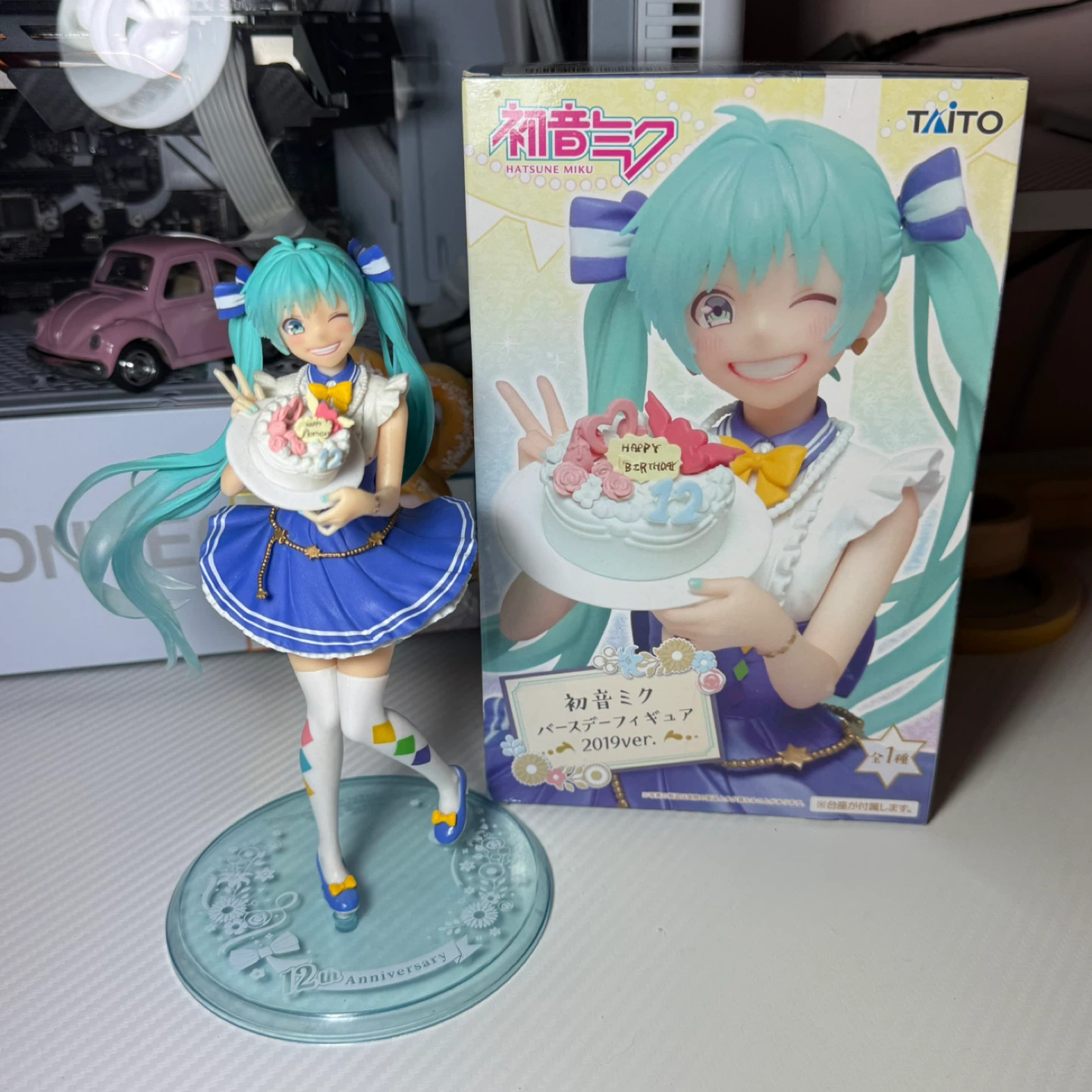 Taito Hatsune Miku Birthday 2019 Prize Figure