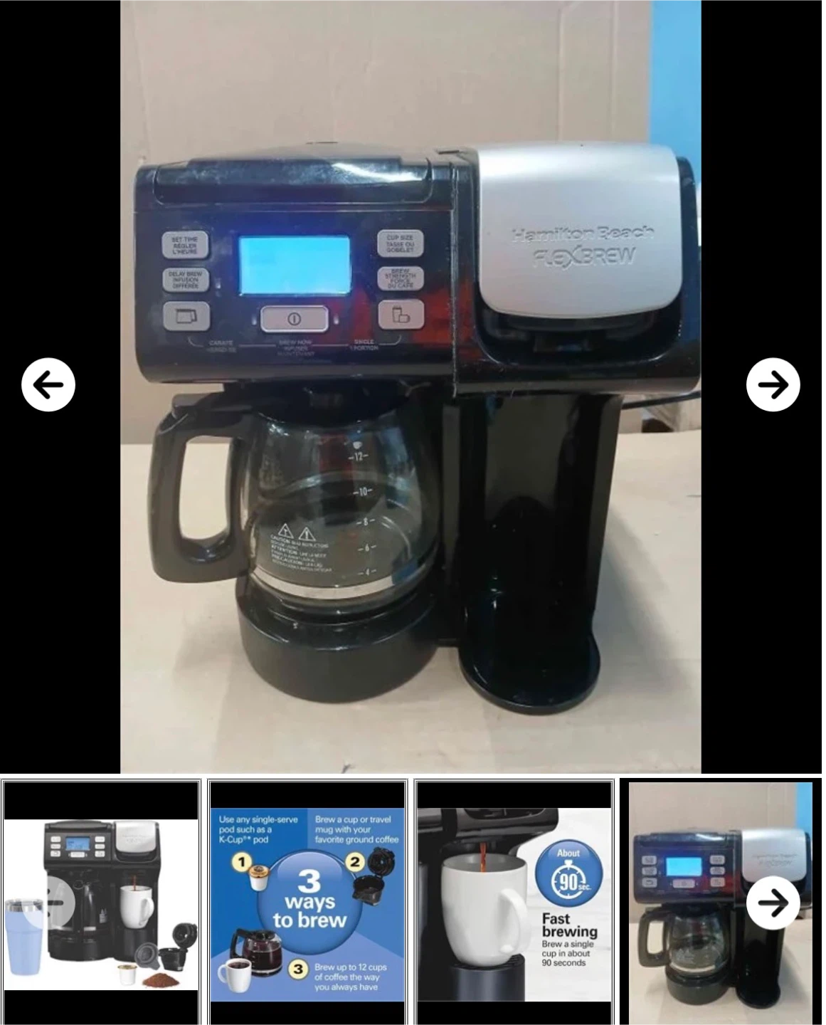 Hamilton Beach FlexBrew Coffee Maker - photo 4