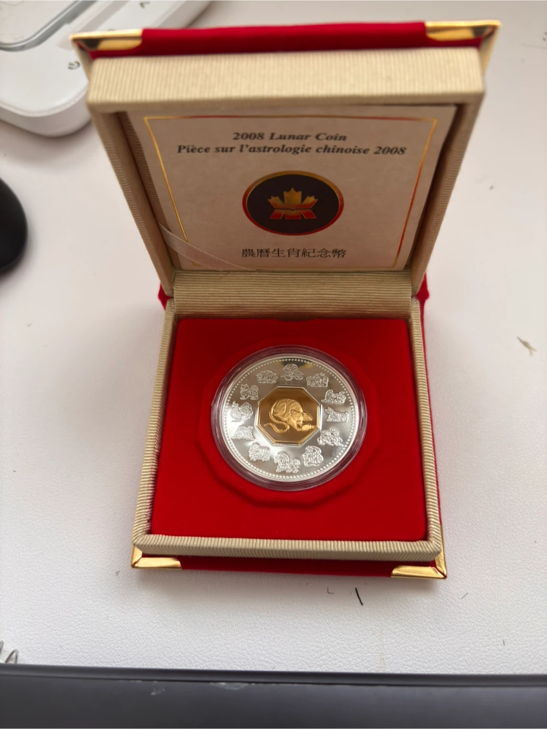 2008 Canada - 15 Dollars Lunar Coin - Year of the Rat