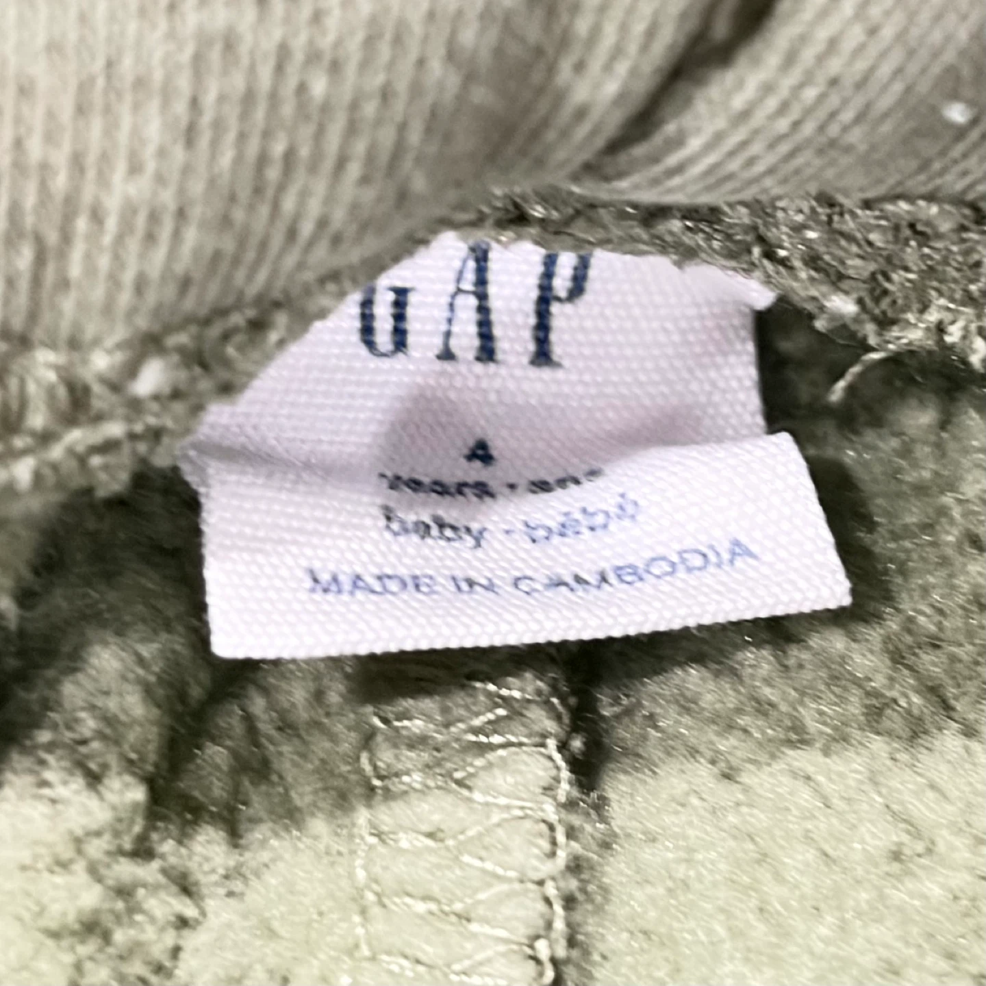 Baby Gap Sweatshirt and Jogger Set - photo 3