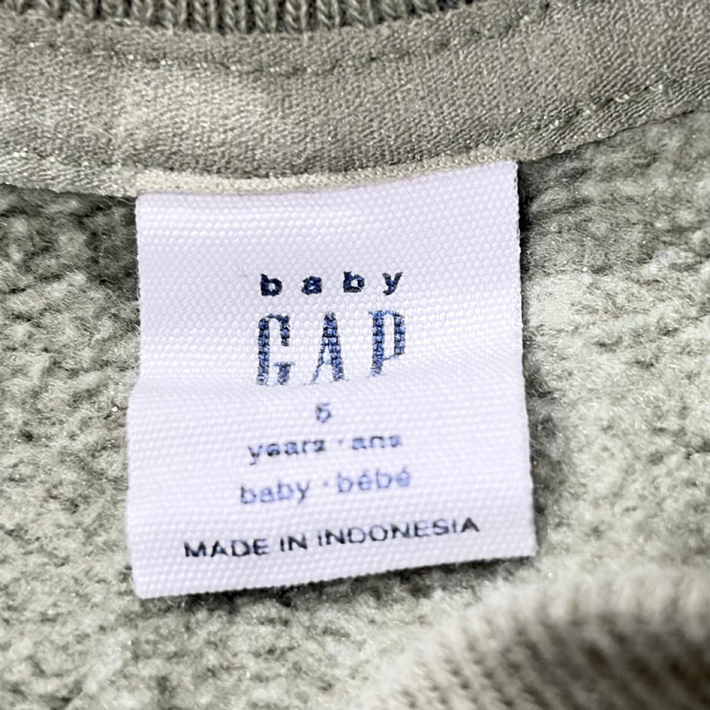 Baby Gap Sweatshirt and Jogger Set - photo 2