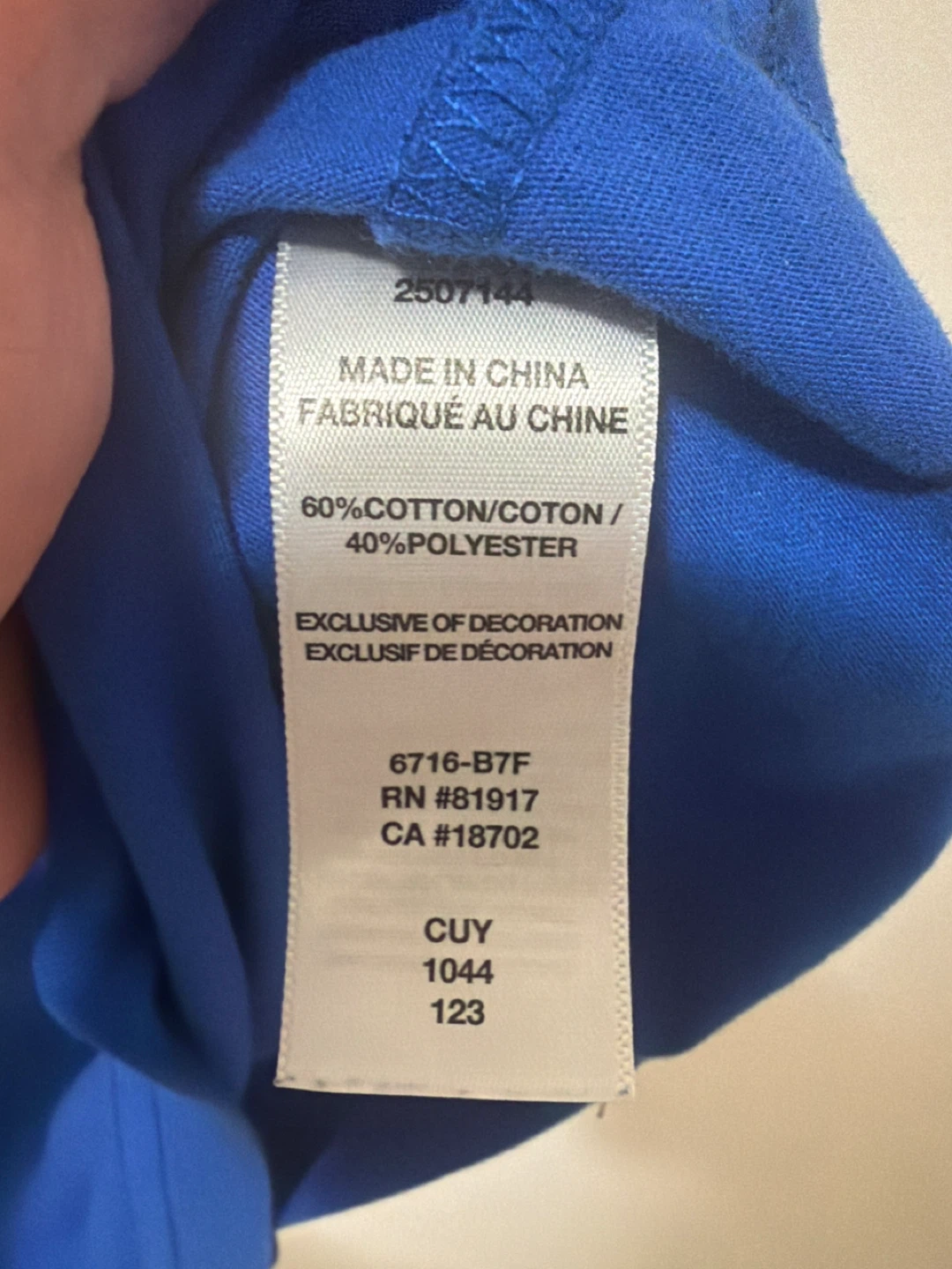 Hurley Boys T-Shirt Size 10/12 Blue - photo 5