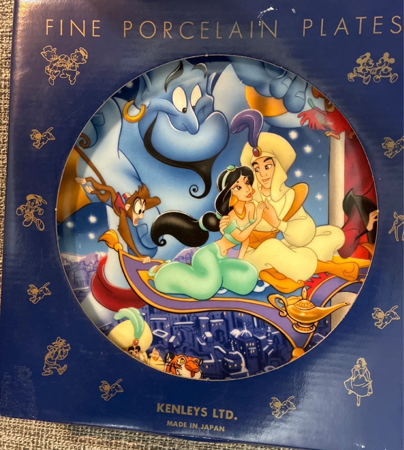 Vintage Disney Aladdin Fine Porcelain Plate