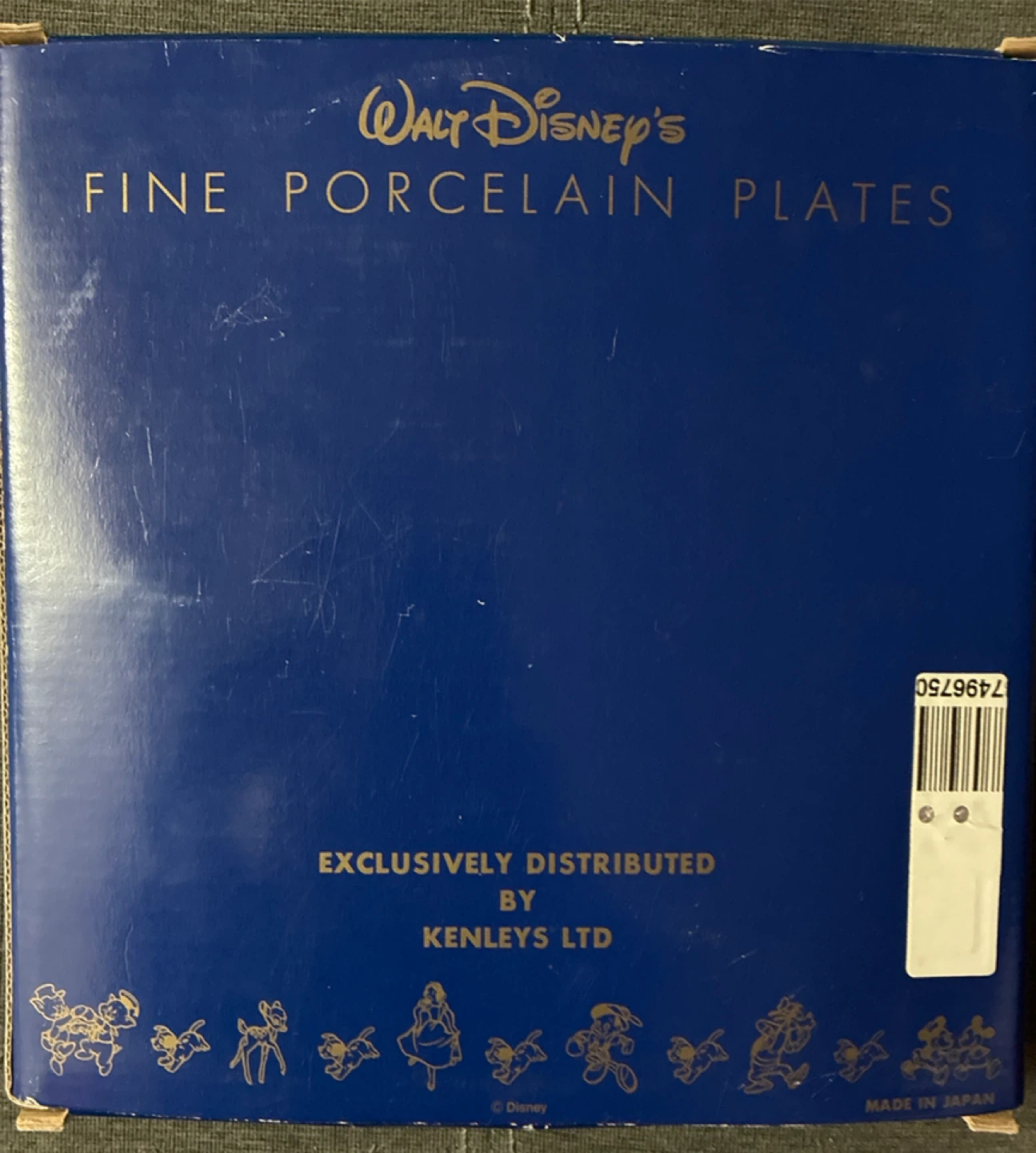 Vintage Disney Aladdin Fine Porcelain Plate - photo 4