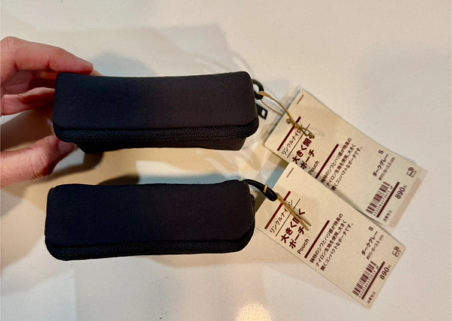 2 Pieces_Muji Waterproof Wrinkle Nylon Wide-Open Pouch_Black_NWT