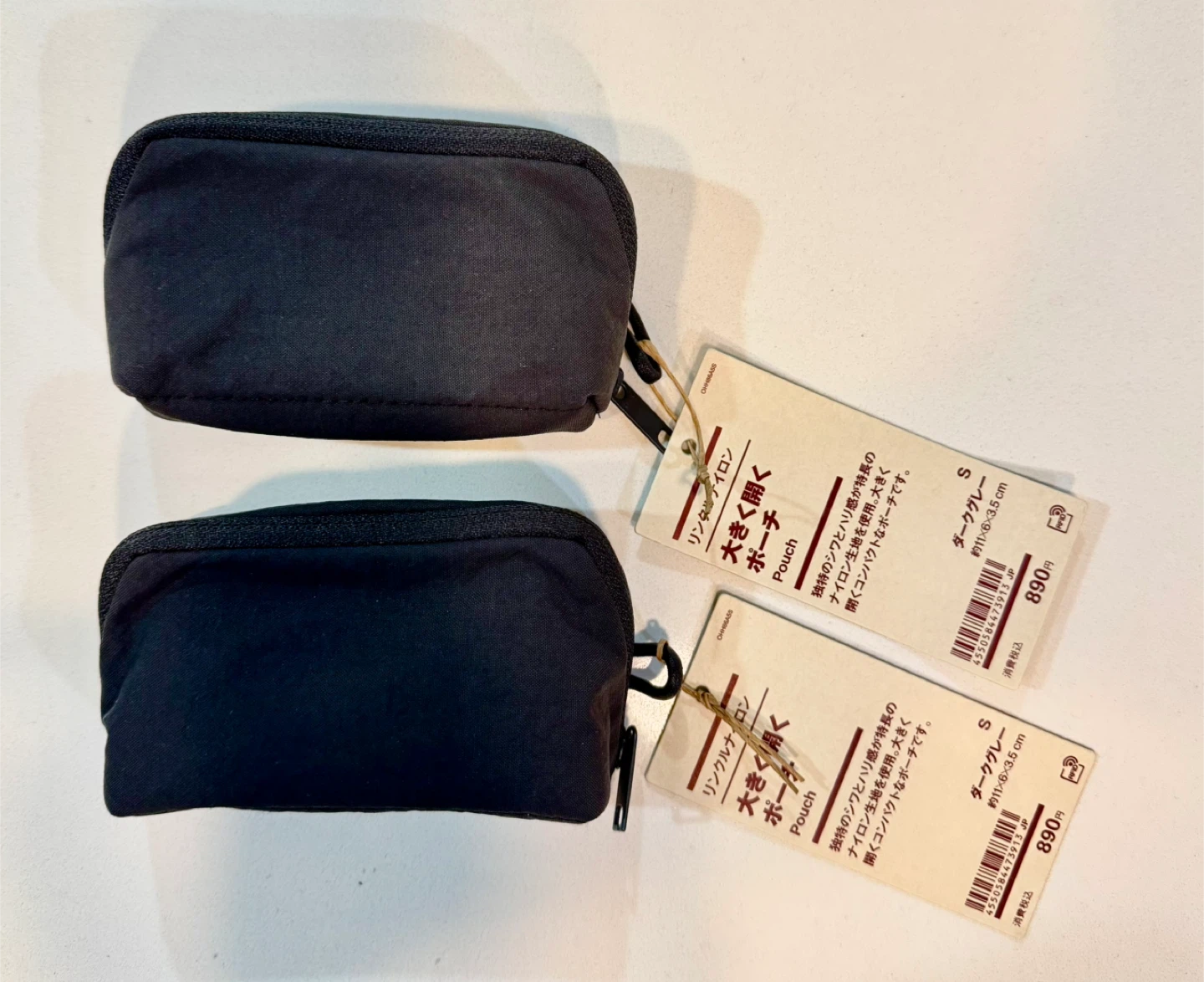 2 Pieces_Muji Waterproof Wrinkle Nylon Wide-Open Pouch_Black_NWT - photo 2