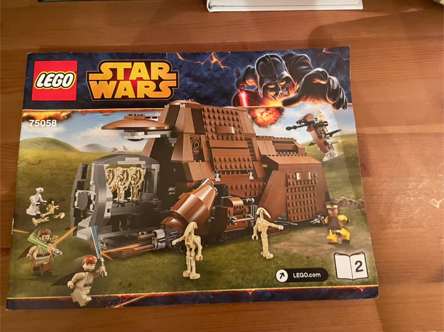 LEGO Star Wars 75058 MTT Building Set