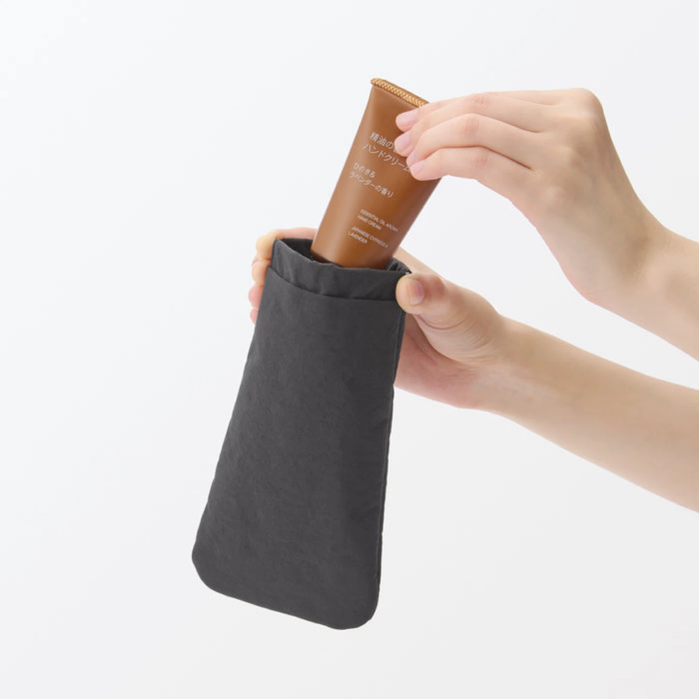 Muji Lightweight waterproof Glasses/Cosmetic Pouch_Black_NWT - photo 3