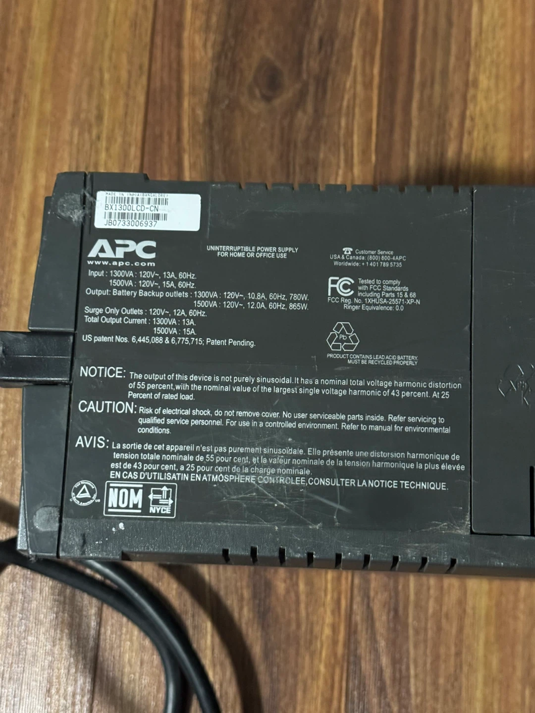 APC Back-UPS XS 1300 Uninterruptible Power Supply - photo 3