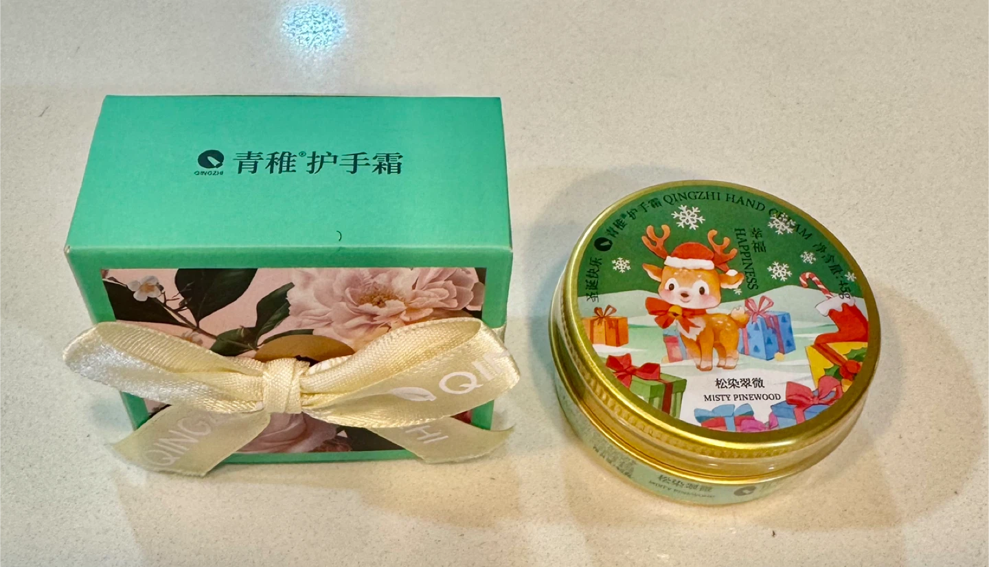 QINGZHI Hand Cream Gift Set_Misty Pinewood_45g_NWT - photo 3
