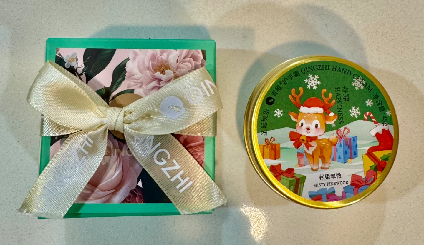 QINGZHI Hand Cream Gift Set_Misty Pinewood_45g_NWT