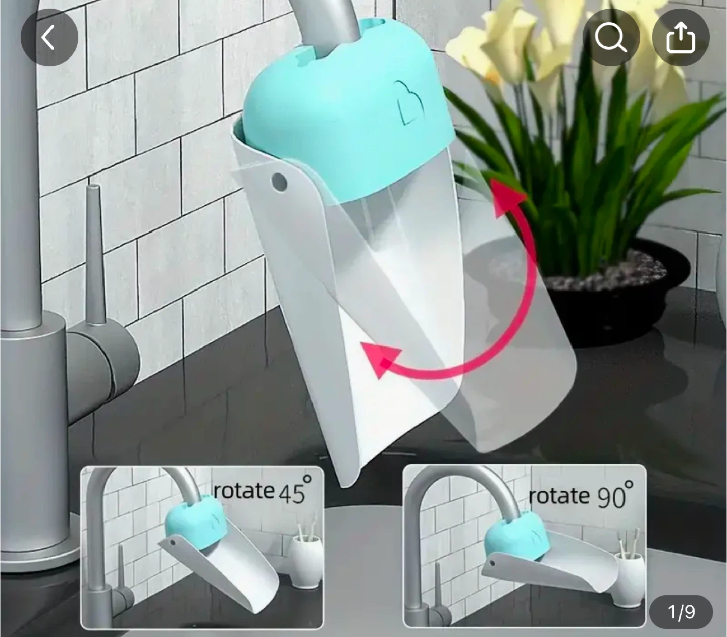 Faucet Extender Water Guide - photo 5