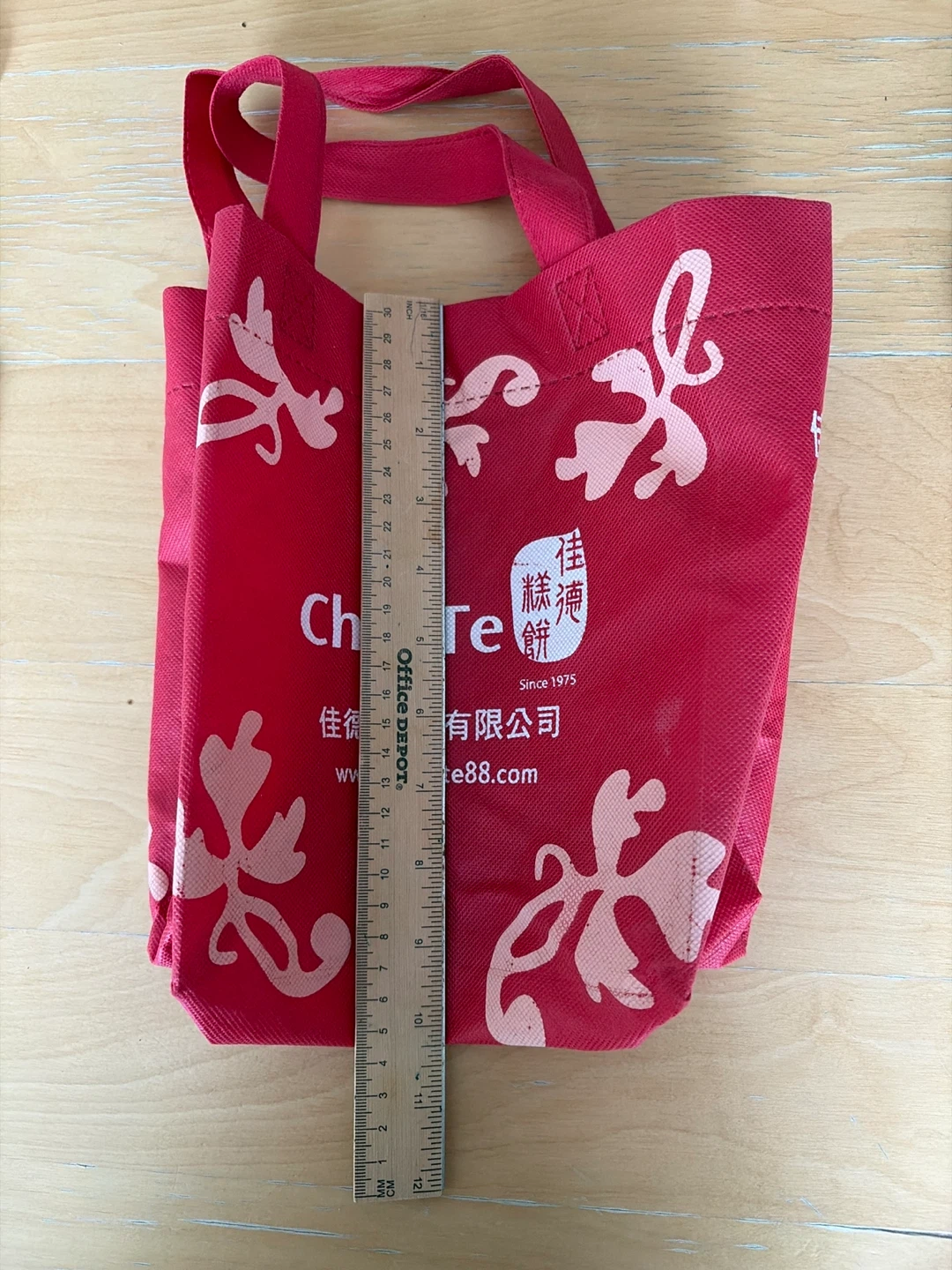 Chia Te Reusable Tote Bag