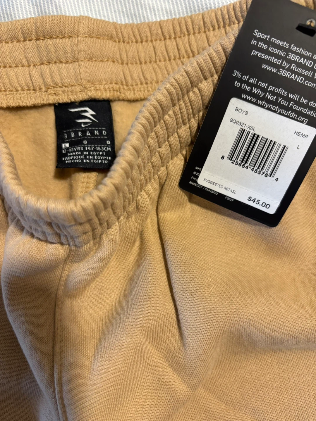 3BRAND Boys Jogger Sweatpants Size L Tan - photo 4
