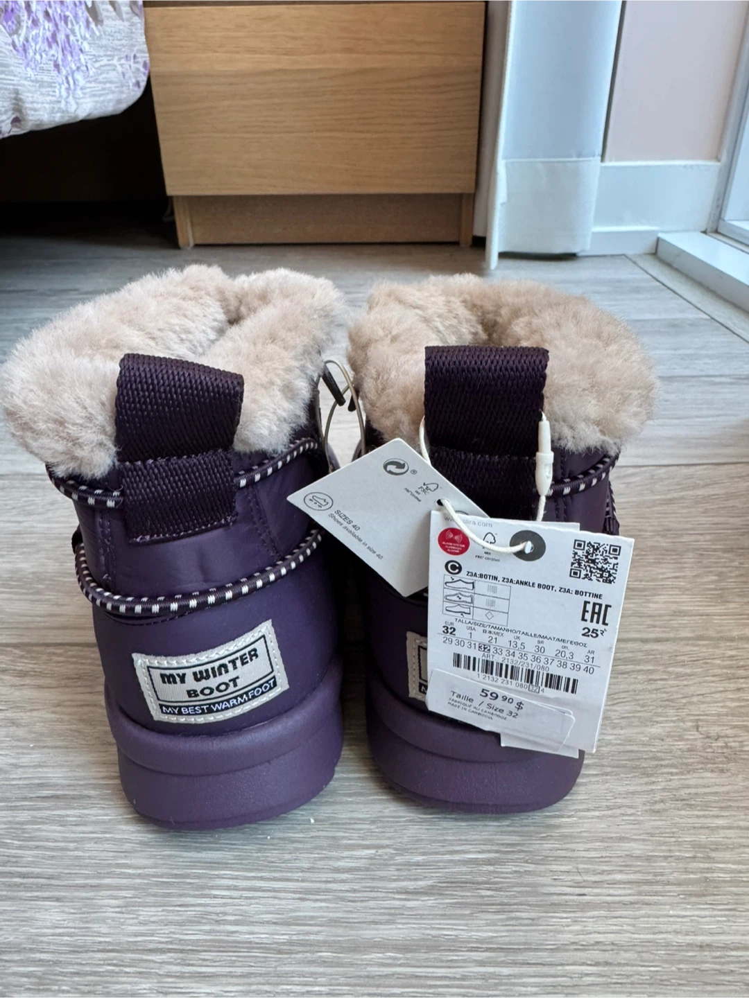 (Brand New✨) Zara Girl’s Purple Winter Boots - Size US 1 - photo 5