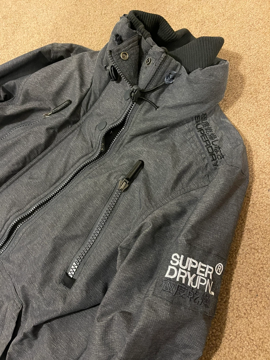 Superdry Grey Ski Jacket - photo 2