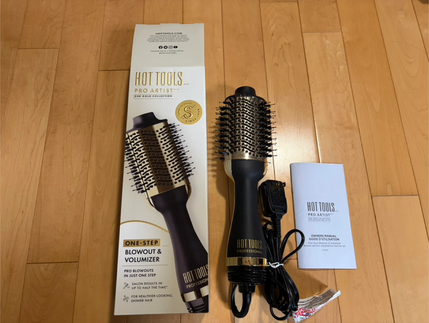 Hot Tools Pro Artist 24K Gold Collection Blowout & Volumizer