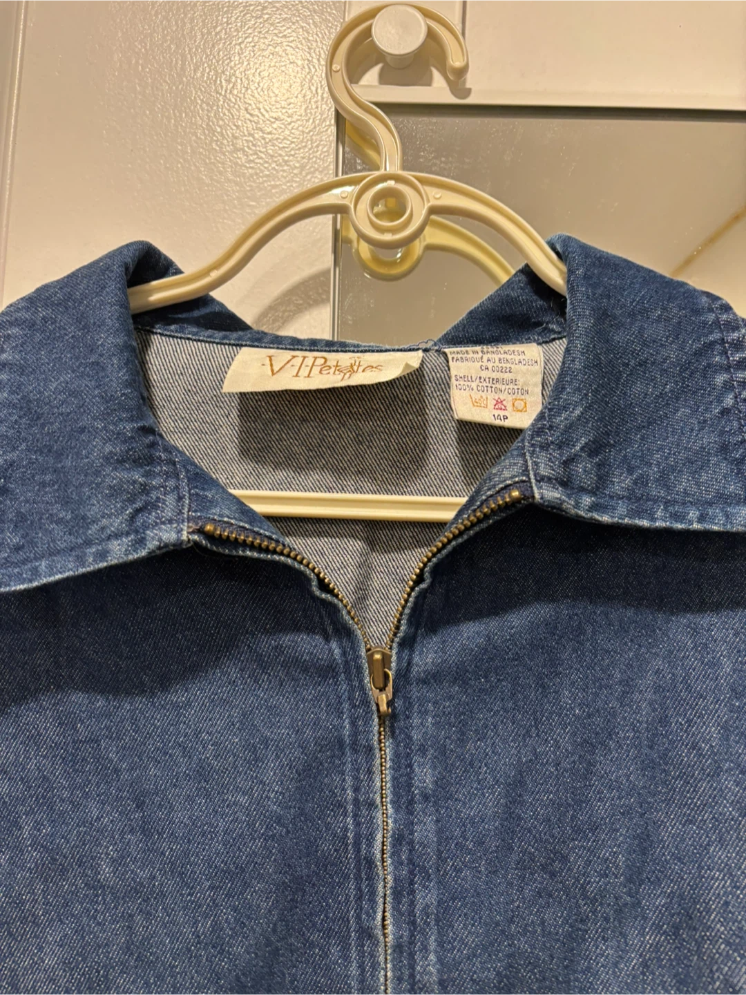 VIP Petites Denim Jacket - photo 2