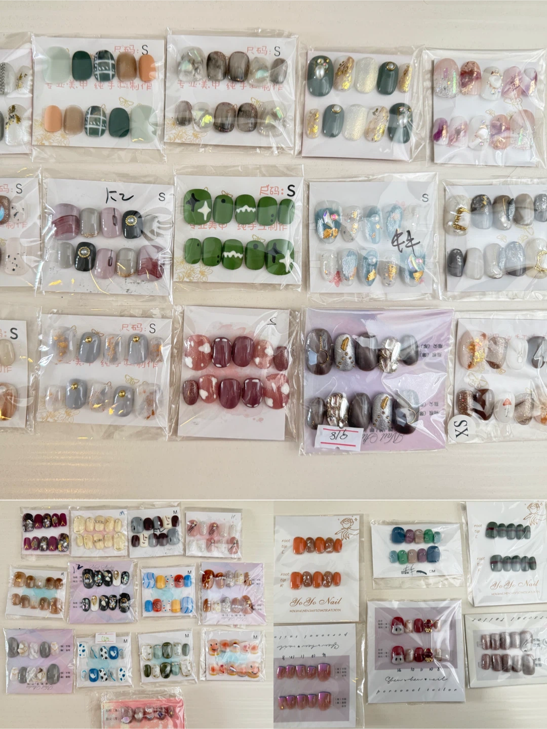 Assorted Press-On Nails - Various Designs & Sizes