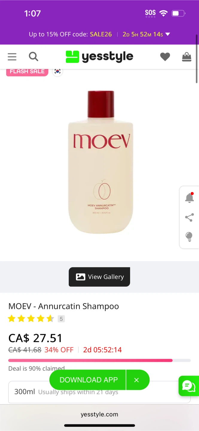moev Anukatin Shampoo 300ml (RENEWAL) - photo 3
