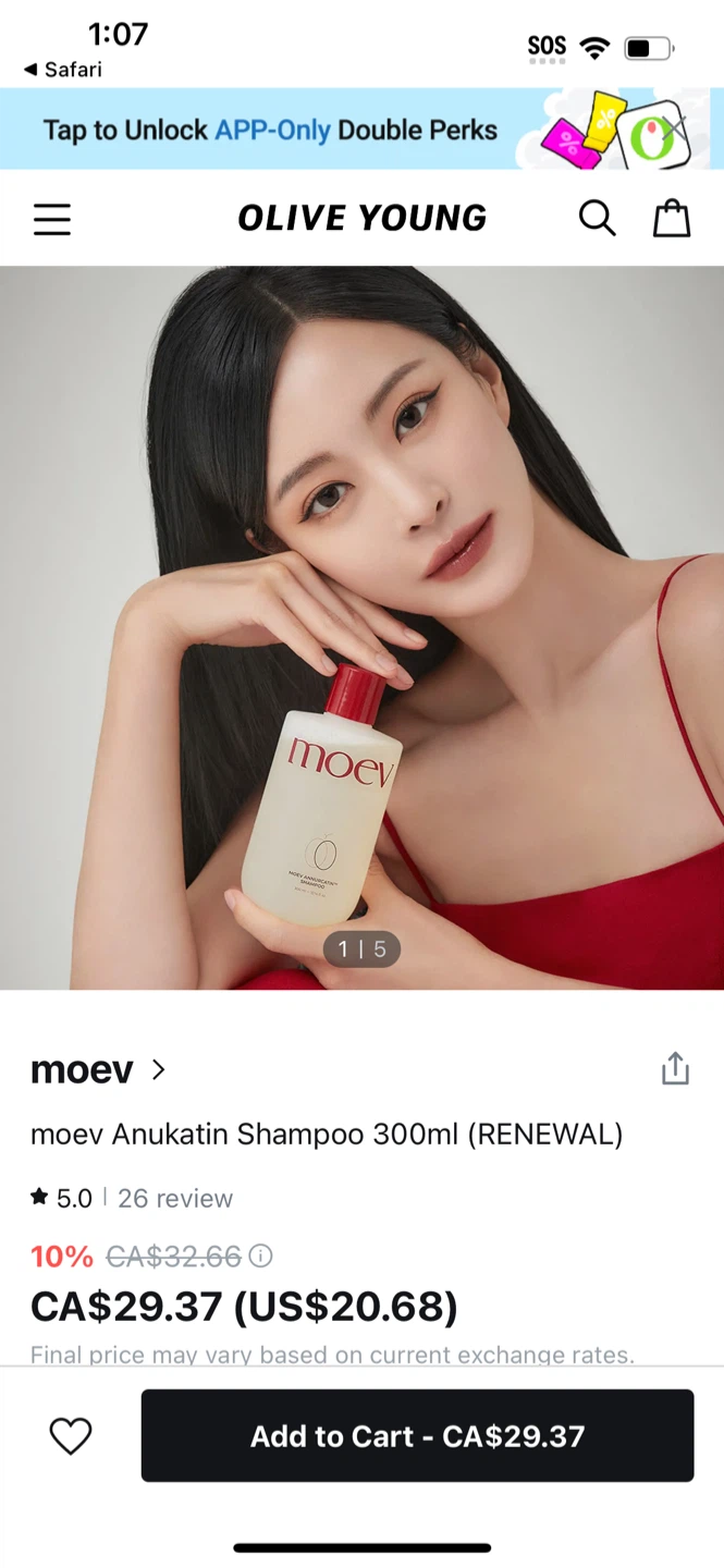 moev Anukatin Shampoo 300ml (RENEWAL) - photo 2