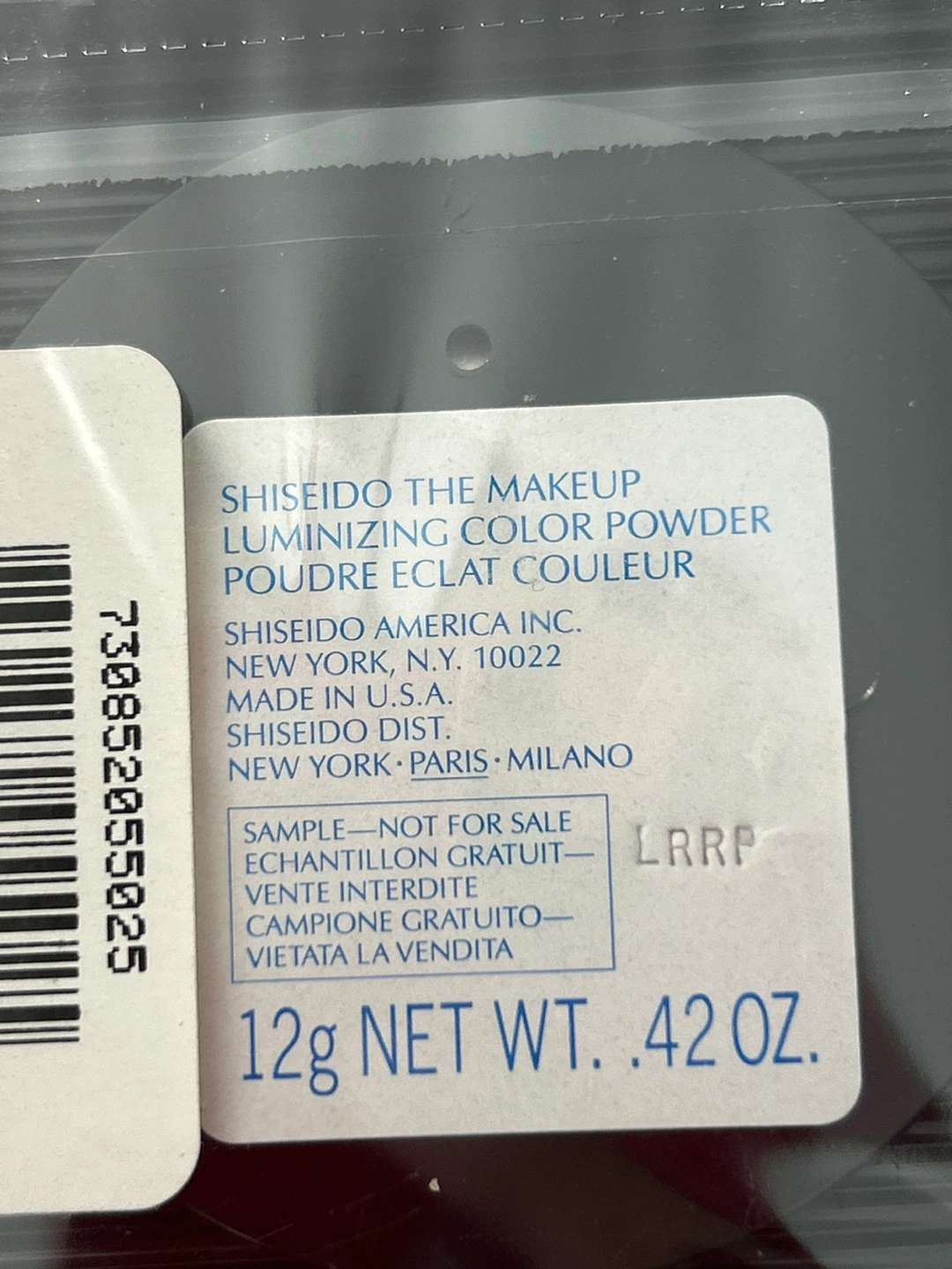 Shiseido luminizing powder - photo 3