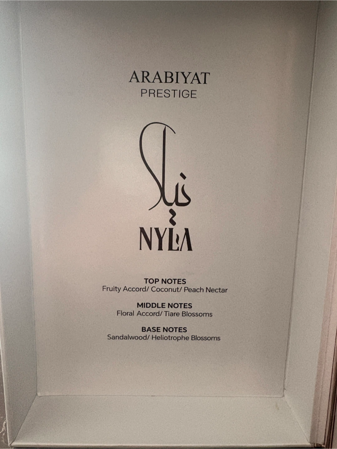 Arbiyat Prestige Nyla Eau de Parfum 80ml - photo 3