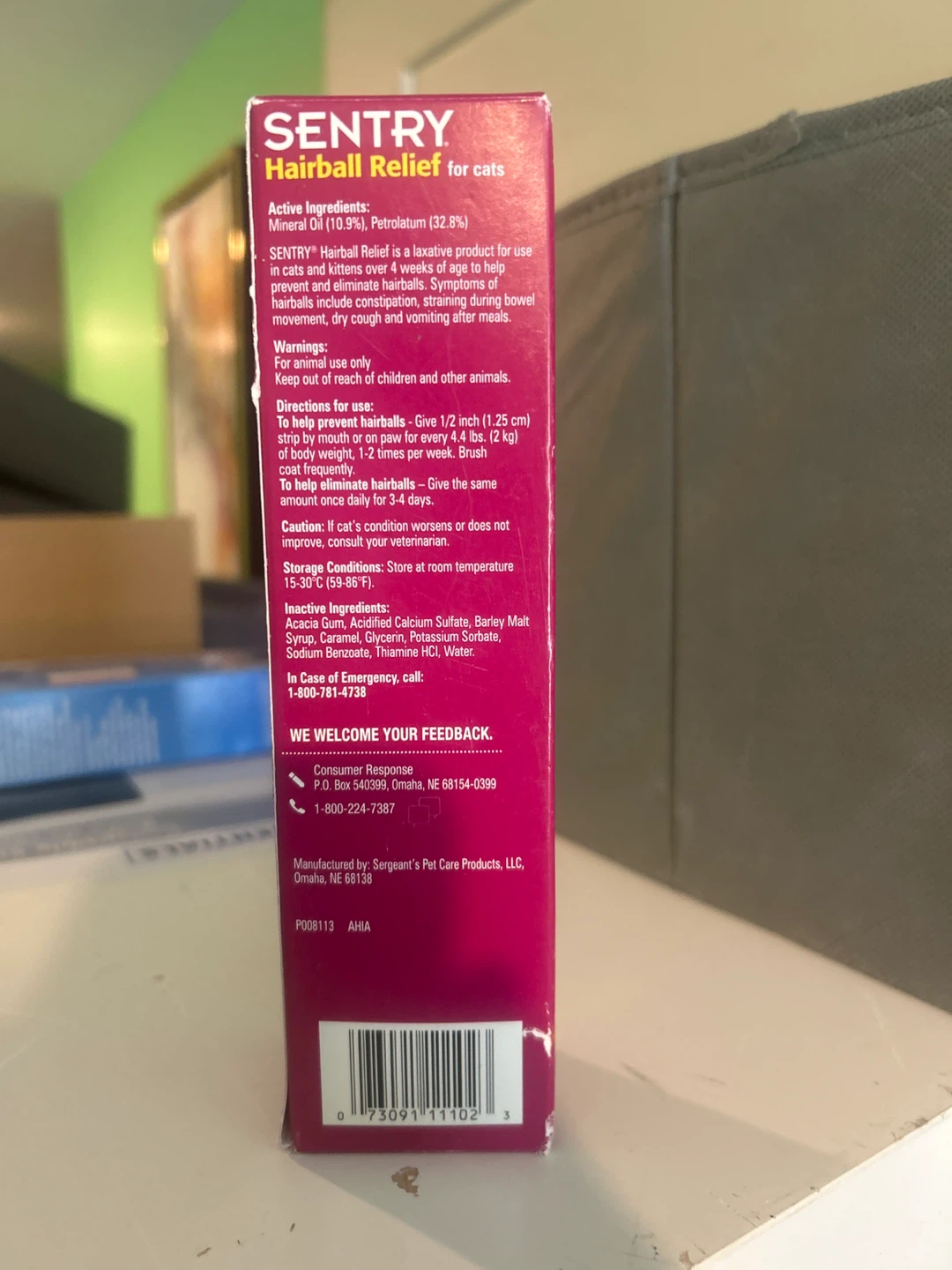 Sentry Hairball Relief for Cats - Malt Flavor - photo 2