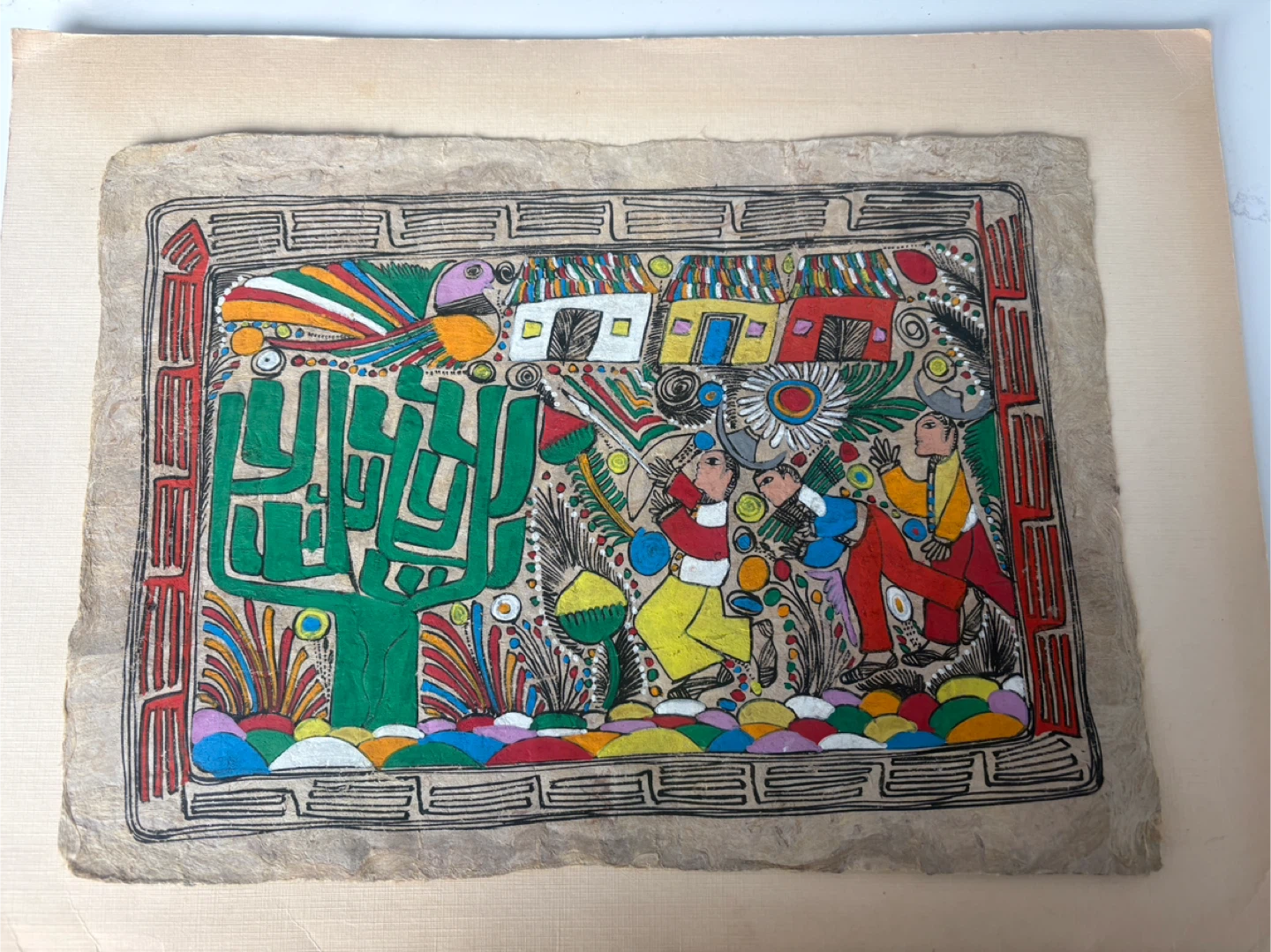 Mexican folk art amate bark painting